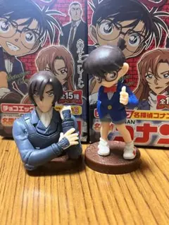 チョコエッグ名探偵コナン6 江戸川コナン&萩原研二