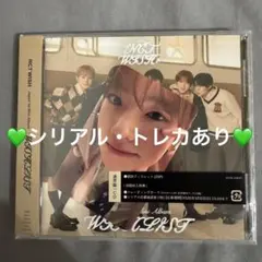 NCTWISH WISHLIST 通常盤 新品未開封　トレカ　シリアル