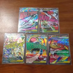 ポケモンカード メガドリーム　メガ進化　カードセット