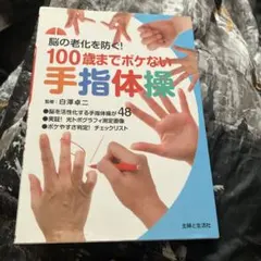 Item thumbnail for item ebdda252-bc6b-4920-8cfd-2533d34c38d0