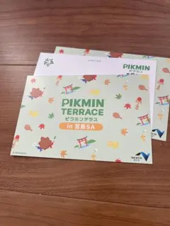 Item thumbnail for item 2cce7658-885d-42f2-bbf8-bcba6ece36e7