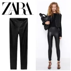 ZARA♡ レザー風 ハイウエストレギンスのサムネイル