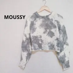 MOUSSY マウジー TIE DYE KNIT TOP 長袖 ニット 【F】