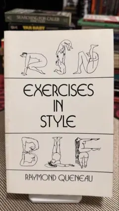 Item thumbnail for item 4c588f32-5360-4b87-97a0-f9a1463fc0e9