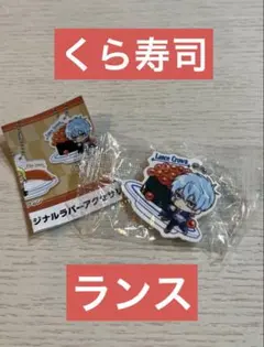 Item thumbnail for item e8b453aa-0930-439c-9149-5dfbf8d05931