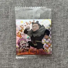 にふぉるめーしょん ワンピース大海賊シールウエハースLOG.13 SW13-20