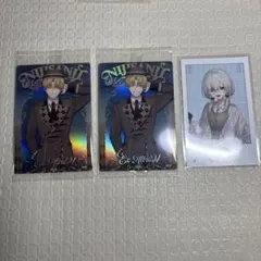 にじさんじ　エクス・アルビオ　アルス・アルマル　ウエハース　カード　まとめ売り
