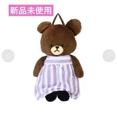 くまのがっこう　ジャッキーふわふわ　ティッシュケースカバー　新品タグ付き