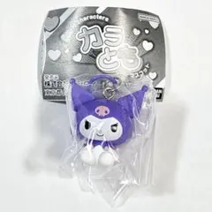 サンリオキャラクターズ カラともマスコット