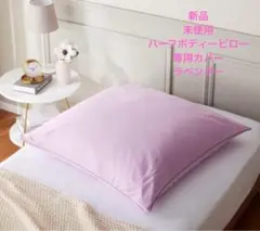 2025年最新】フォスフレイクス ハーフの人気アイテム - メルカリ