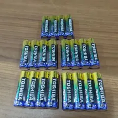 はなまる様 リクエスト 2点 まとめ商品