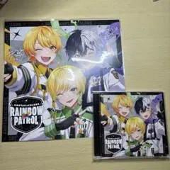 RAINBOWxPATROL【AMP盤】