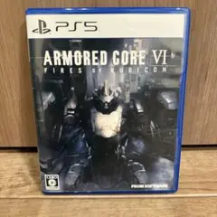 PS5 ARMORED CORE VI FIRES OF RUBICON