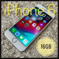 Softbank 本体 iPhone 6 16 GB グレイ 84 電池新品 Softbank 本体 iPhone 6 16 GB グレイ 84 電池新品 - メルカリ