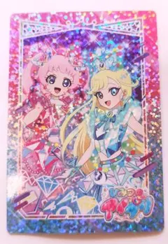 ひみつのアイプリ パスワードカード ひまり みつき