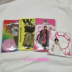 Item thumbnail for item 03ba7db6-00fb-4f82-a7d0-2e36f98cfb11