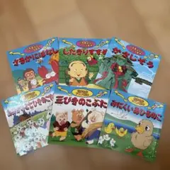 日本昔ばなしアニメ絵本セット 9巻 10巻 2巻