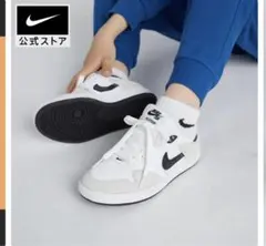 NIKE キッズ スニーカー ホワイト 24.5 ジュニア