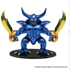 ドラゴンクエスト　メタリック　モンスターズギャラリー　エスターク　ブルーver