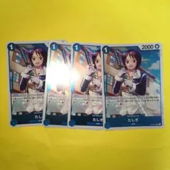 Item thumbnail for item 00ba7b42-f920-4db7-89ae-c180abf1d982