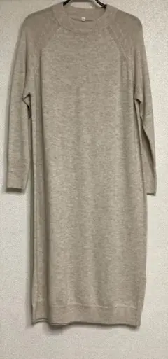 無印良品ベージュ 長袖 ニットロングワンピースxs-s