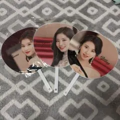 TWICE #Dreamday うちわ 3点セット