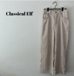 Classical Elf クラシカルエルフベージュ コーデュロイ ワイドパンツ
