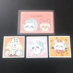 ちいかわ　コレクションカードグミ5 なかよしカード　モモンガ　古本屋　☆オマケ付