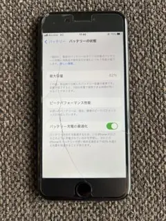 iPhone7 128GB 電池容量82% SIMフリー 残債無し