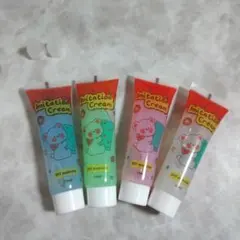 Imitation Cream デコパージュ用クリーム 4本セット