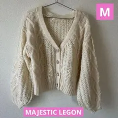 新品タグ付き‼️マジェスティックレゴン カーディガン Mサイズ