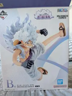 キックン様 リクエスト 2点 まとめ商品