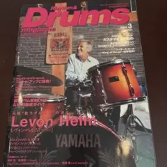 Item thumbnail for item 6b85c614-2f7b-47c6-a57c-fa83f758054a