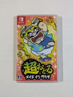 Nintendo Switch 超おどる メイド イン ワリオ