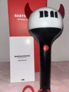 BABYMONSTER ペンライト