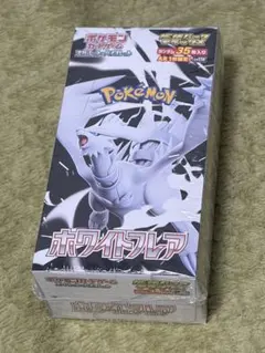 基*す様 ポケモンカードゲーム ホワイトフレア BOX