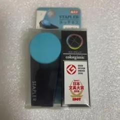 MAX カラーギミック　ホッチキス　ミニ文具