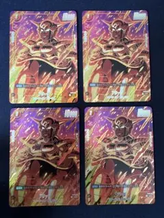 フリーザ　プロモ　パラレル　4枚セット