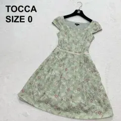 トッカ　フラワー刺繍ワンピース　花柄　バックリボン　フェミニン　お呼ばれ（602