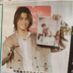 FANTASTICS 瀬口黎弥 2nd写真集刊行記念会見開催 新聞記事