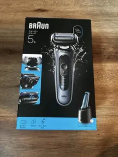 BRAUN シェーバー シリーズ5+ 53-N52000s - メルカリ