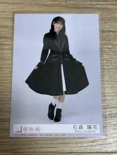 Item thumbnail for item 6c180ff1-0409-486d-b693-53d7b1d0aca3