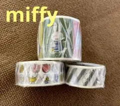 2025年最新】ミッフィー plazaの人気アイテム - メルカリ