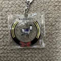 JRA マッドクール　アクリルキーホルダー