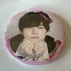 2026年最新】パンダドラゴン なぎ 缶バッジの人気アイテム - メルカリ