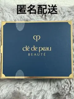 クレ・ド・ポー ボーテ　コフレ　プレシュー　Ⅲ 2026