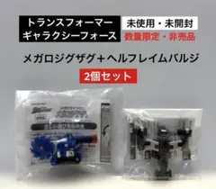 2026年最新】トランスフォーマーギャラクシーフォースの人気アイテム