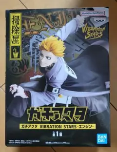 2026年最新】#ガチアクタフィギュアの人気アイテム - メルカリ