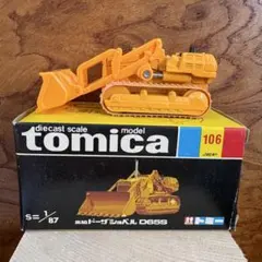 【美品】トミカダンディNO32　小松　ブルドーザー　D155A 箱、部品有 美品】トミカダンディNO32 小松 ブルドーザー D155A 箱、部品有 - メルカリ