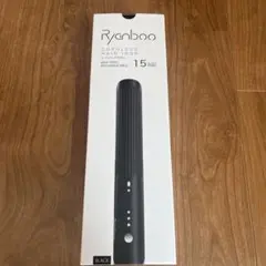 Ryanboo Cordless Hair Iron 15mm ブラック